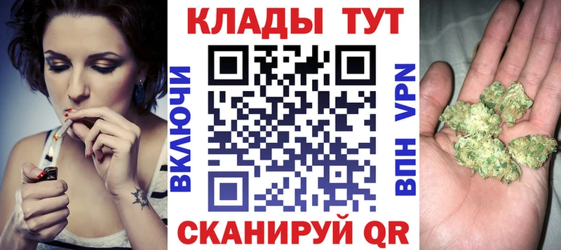 Меф мяу мяу Богданович