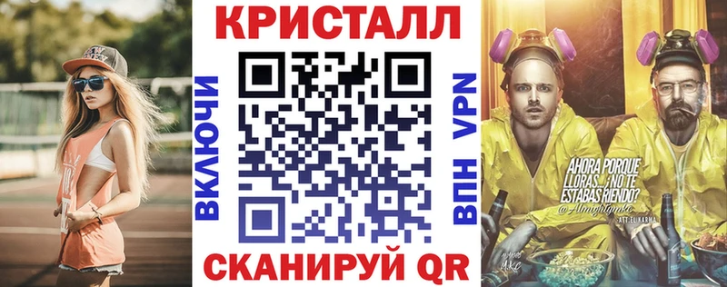 Amphetamine Premium  продажа наркотиков  Богданович 