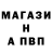 КЕТАМИН VHQ Dastan Izmagambetov