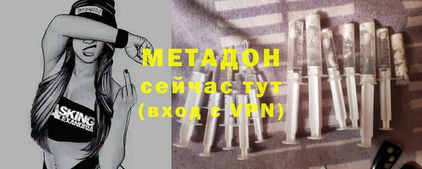 кокс Алексин