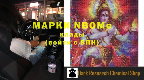MDMA Алзамай