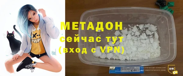кокс Алексин