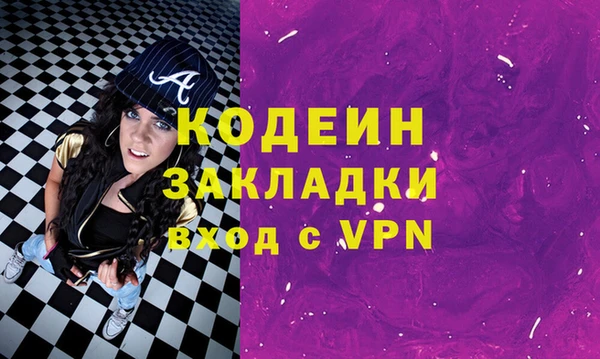 MDMA Алзамай