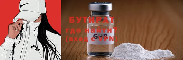 кокс Алексин