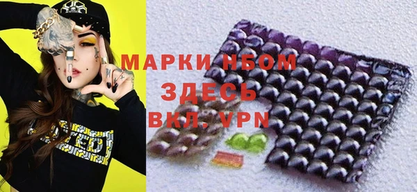 кокс Алексин