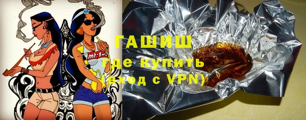 MESCALINE Абаза