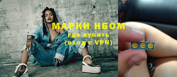 кокс Алексин