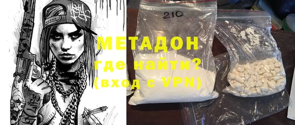 MESCALINE Абаза