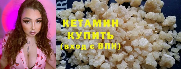 кокс Алексин