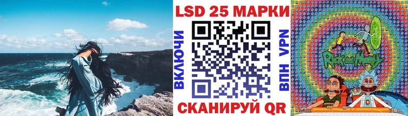 гидра зеркало  Богданович  Марки NBOMe 1,8мг 