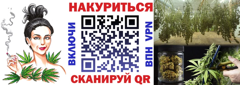 Конопля LSD WEED  Богданович 